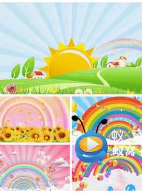 S6533《梦想开始的地方》少儿舞蹈文艺汇演晚会LED背景视频素材