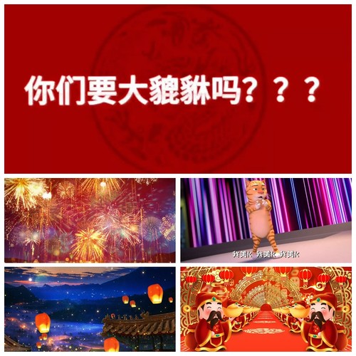 S5395《2023抖音热门舞串烧》 一口气跳舞2023年热门舞蹈视频素材