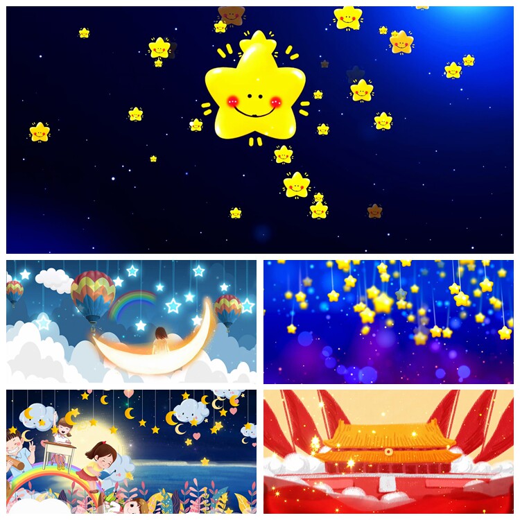 s2802 舞蹈 我们都是小星星  幼儿园 六一儿童节舞美背景视频素材