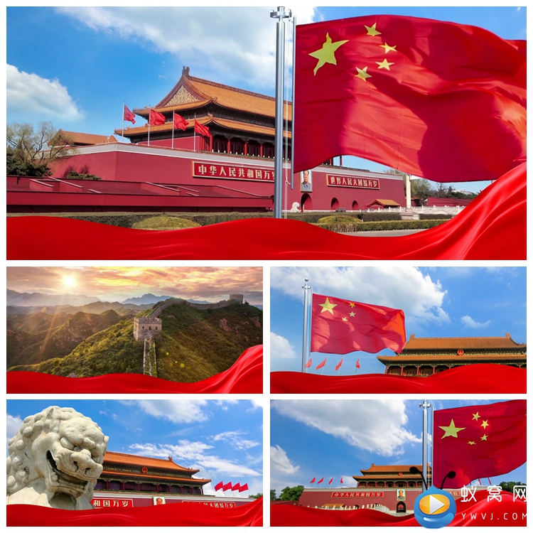 S1169 歌唱祖国 歌曲 歌颂祖国 爱国 国庆  LED背景视频素材制作