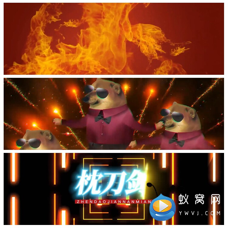 S5592 爱如火+科目3 串烧舞蹈 节目晚会 LED大屏背景视频素材