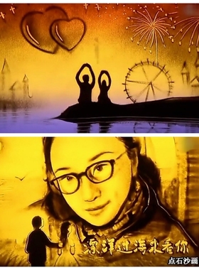 S3711 丁当  漂洋过海来看你 伴奏 歌曲MV LED背景大屏视频素材