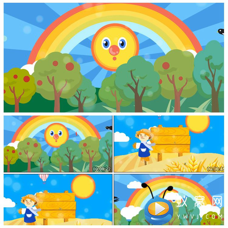 S3154《我爱老师的目光》少儿节目晚会舞美LED动态背景视频素材
