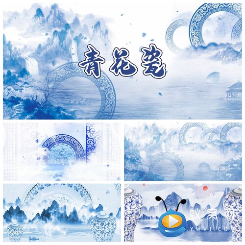 S4762青花瓷 (伴奏)歌词 中国风水墨歌歌曲mvLED大屏背景视频素材