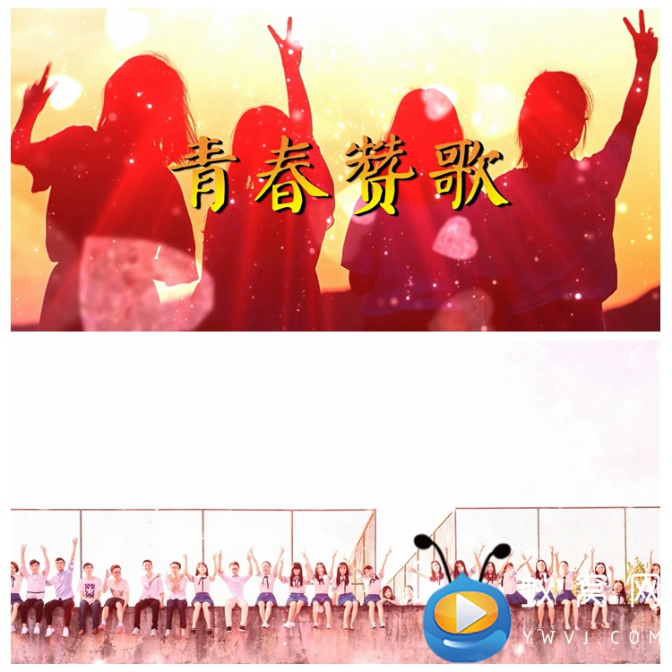 S3854 青春赞歌 毕业  演讲诗歌 朗诵LED大屏背景视频素材