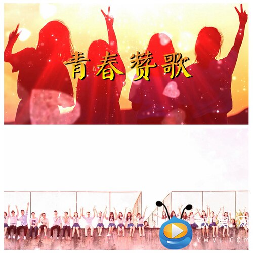 S3854 青春赞歌 毕业  演讲诗歌 朗诵LED大屏背景视频素材