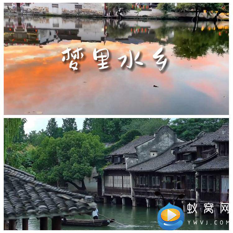 s4715《梦里水乡》歌曲mv晚会节目舞美led大屏背景视频素材