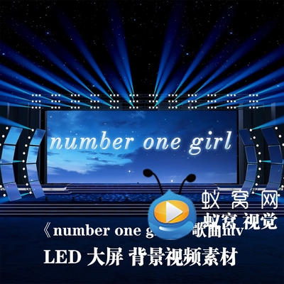 S6545 ROSÉ《number one girl》中英字幕版 歌曲MV 背景视频素材