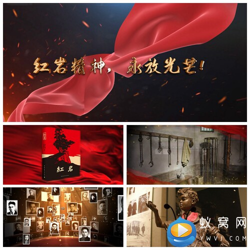 S3288 读书红岩有感 小萝卜头少儿爱国 爱党 大屏LED背景视频素材