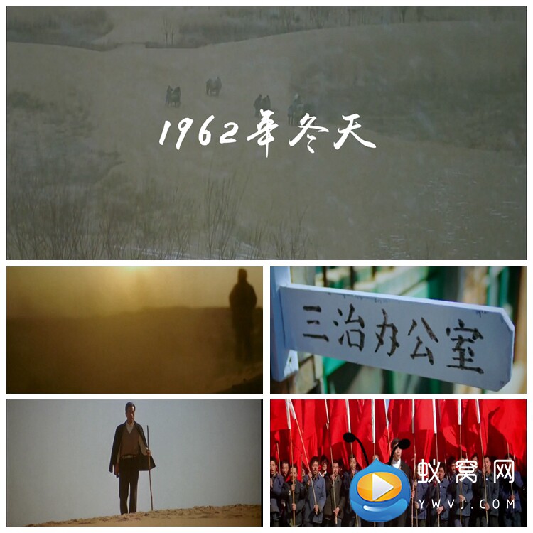 S4990《丰碑》焦裕禄 家风读书日经典爱国诗歌朗诵 背景视频素材 - 实物图