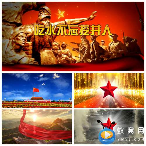 S4640《吃水不忘挖井人》情景舞蹈少儿舞蹈 LED大屏背景视频素材