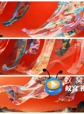 S7131浮光锦 国潮国风红色绸缎飞舞古典古风舞蹈直播背景视频素材