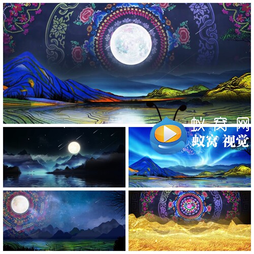 S7558舞蹈《月下踏歌》民族月亮彝族舞蹈舞美LED大屏背景视频素材