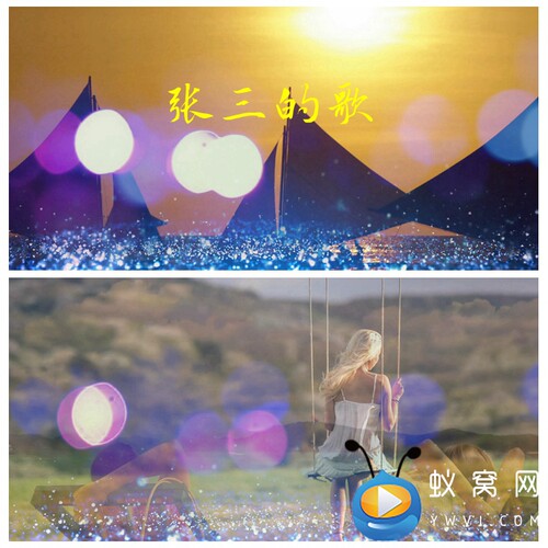 S3267张三的歌 意境情感 歌曲MVLED舞台节目舞美大屏背景视频素材