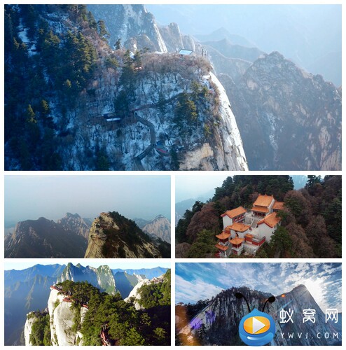 S2196 华山 航拍实拍 美丽中国山水高山大河高清视频素材