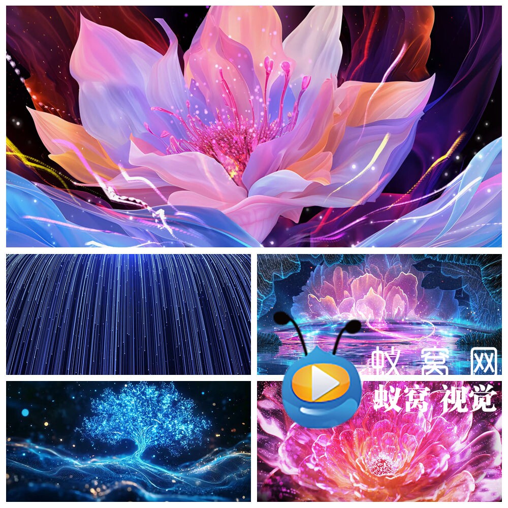 S6290《花神赋》云川之舞 古风 古典 晚会 LED大屏背景视频素材