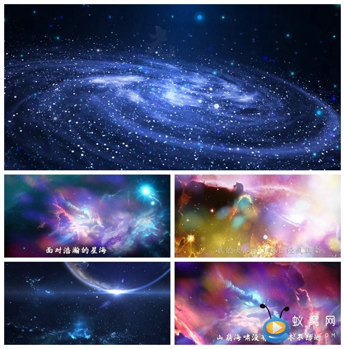 S1436 光年之外 MV 配乐成品 LED节目歌曲大屏幕背景视频素材