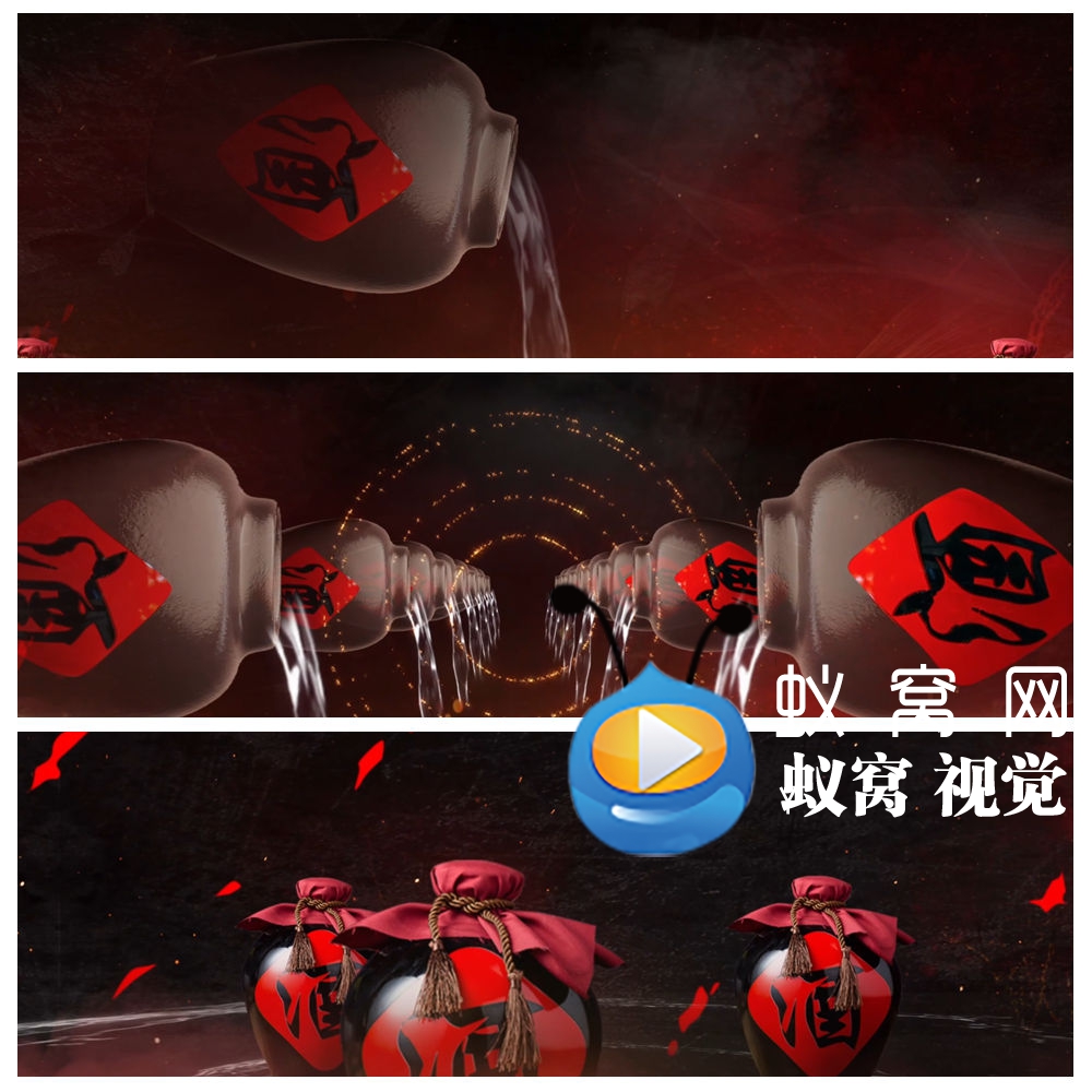 S6079《祝酒歌》民族舞蹈汇报文艺演出LED大屏背景视频素材