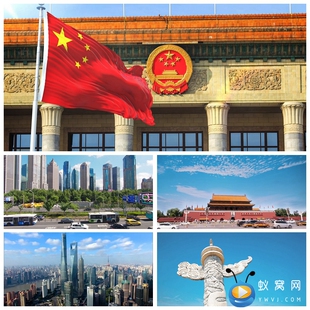 S1089 大气中国北上广城市 天安门广场 都市 高清发展视频素材