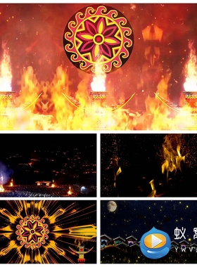 S5568《酒醉山寨》彝族节目晚会舞美演出LED大屏背景视频素材