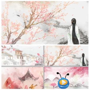 S3211 绝世舞姬 唯美中国风 水墨LED大屏背景视频素材