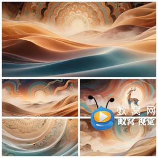 S7298《引幻妙音》敦煌风 古典舞蹈丝绸之路汇报演出背景视频素材