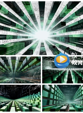 S7232国风3D 数学函数公式 街舞国潮 数学 节目演出背景视频素材