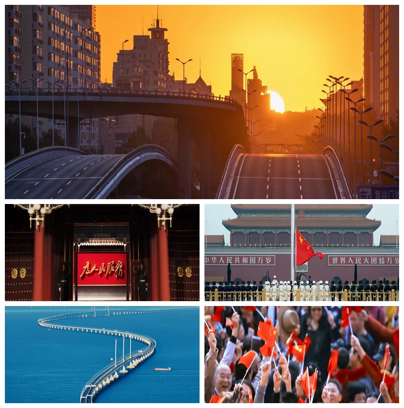 S5020《党的20D之歌》经典诗歌朗诵 爱国演讲背景LED视频素材