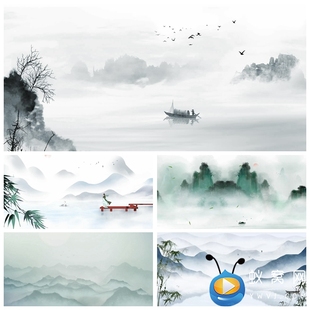 S4607 通用 水墨山水中国风 古诗朗诵旗袍汉服秀 背景视频素材