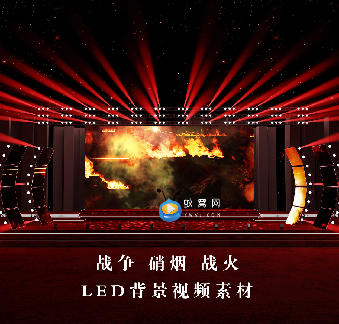 s3415 战争 硝烟 战火 抗战 战场 抗战情景剧视频素材