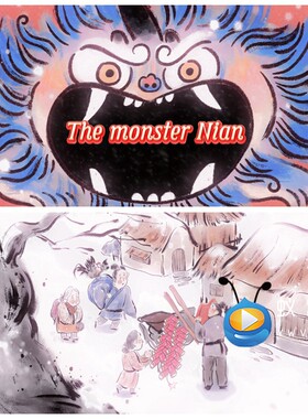 S5640《The monster Nian》年兽 英语故事 朗诵 演讲LED 视频素材