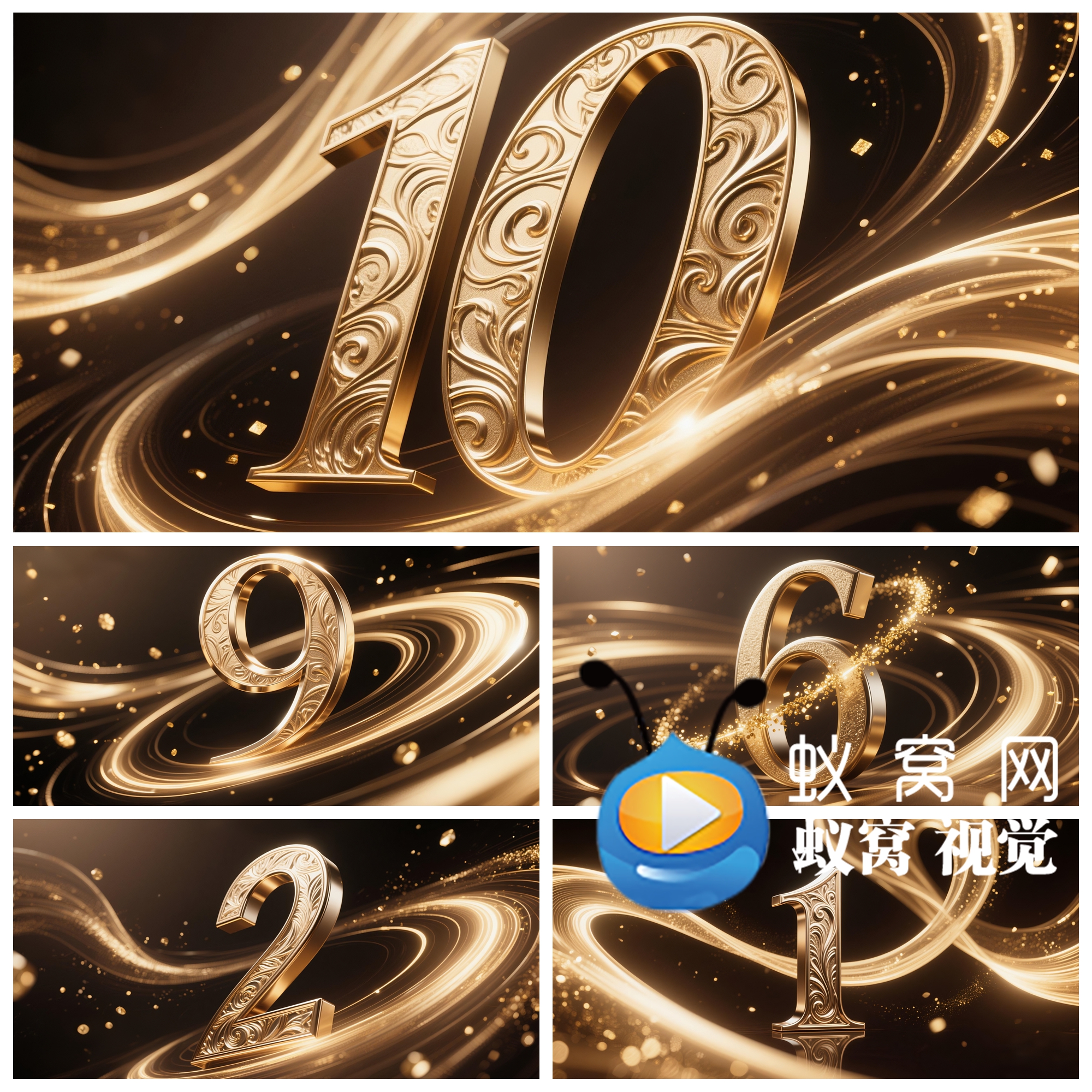 S6653 金色 颁奖晚会华丽 企业年会开场10秒倒计时 视频素材