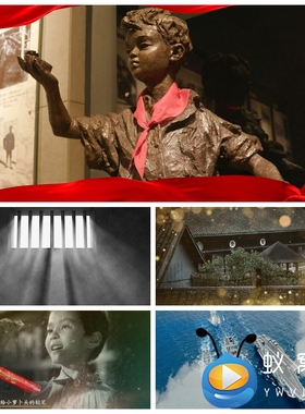 S4006情景剧（忆往昔，看今朝）情景剧小萝卜头 红岩精神视频素材