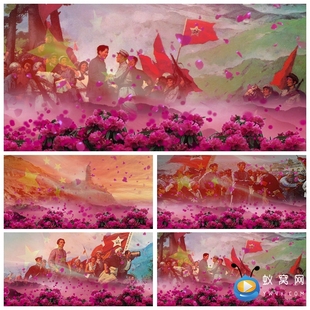 s1158 歌舞 山丹丹开花红艳艳 晚会节目 LED背景视频素材制作