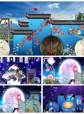 S2391旗袍秀 汉服秀 中国风民国风节目LED背景视视频素材