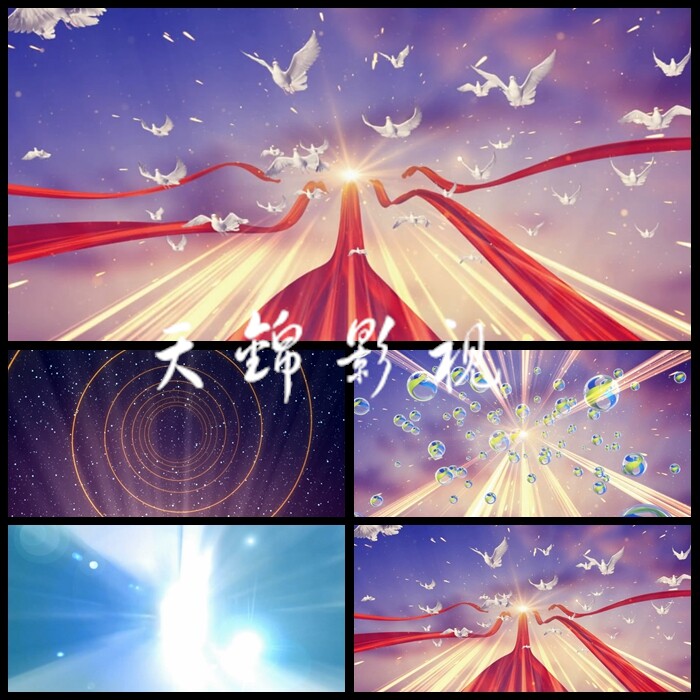 xl206励志超越梦想一起飞红绸飘动炫光泡泡歌曲 led背景视频素材