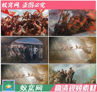 S265朗诵《娄山关》毛泽东诵词 诗词LED长征插画大屏高清视频素材
