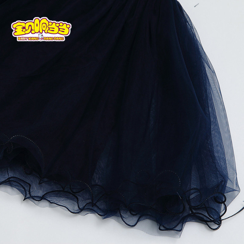 Jupe fillette en nylon - Ref 2053162 Image 5