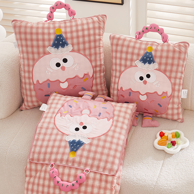 曲奇饼干 干抱枕被子两用全棉办公室午睡毯子枕头被二合一车载靠