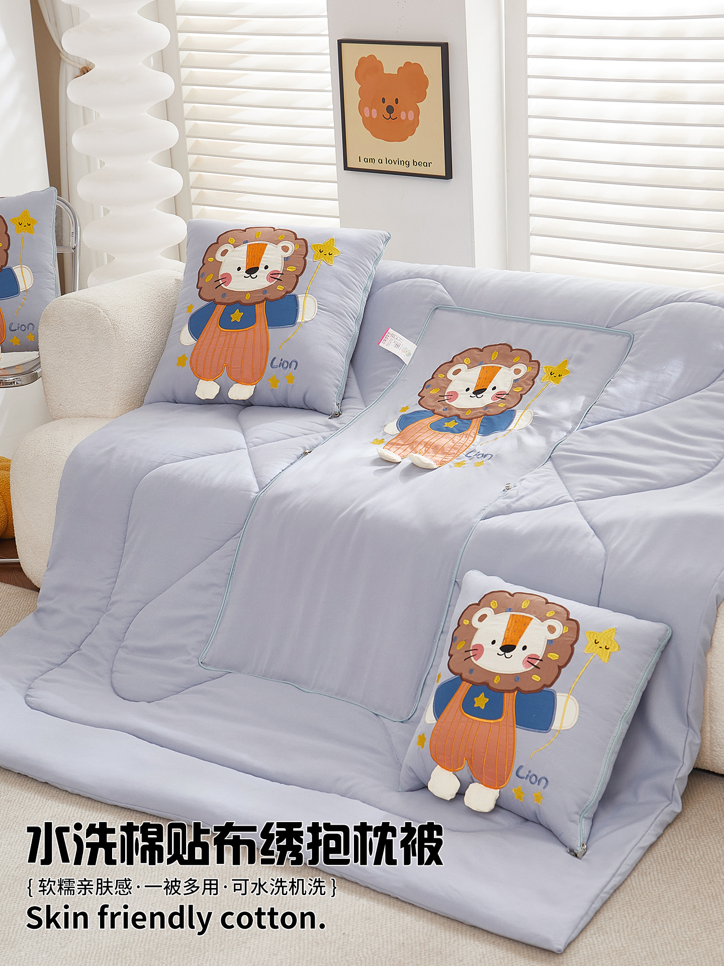 卡通枕头被两用2025新办公室午睡毯二合一汽车坐垫空调被