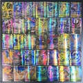 100 Sheets (77V+23Vmax)