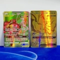 100 Sheets of Gx [44Gx+56Tag]
