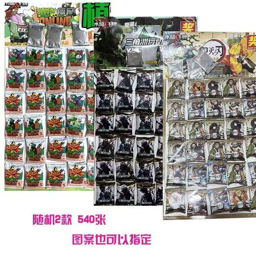三角洲行动水晶王牌夜光卡新款卡