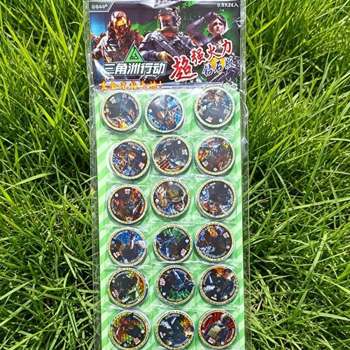 三角洲纸卡片圆卡牌游戏卡牌啪唧
