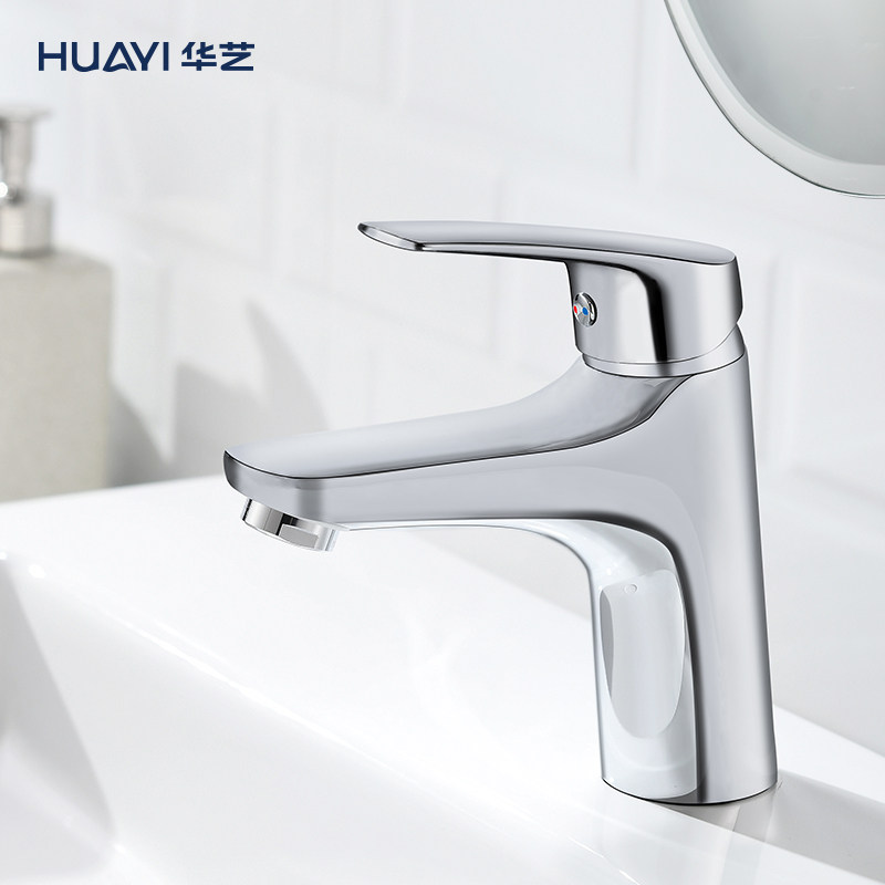 Huayi/华艺单孔面盆冷热水龙头冷暖家用浴室卫生间台洗脸盆洗手盆怎么样,好用不?