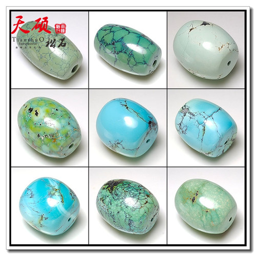 湖北天然原矿高瓷无优化绿松石