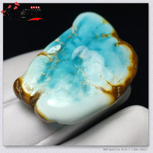 湖北原矿无优化高瓷绿松石吊坠