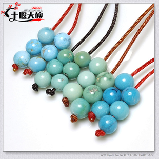 湖北十堰绿松石圆珠天然原矿无优化弟子珠对珠保真挂件耳坠腰珠