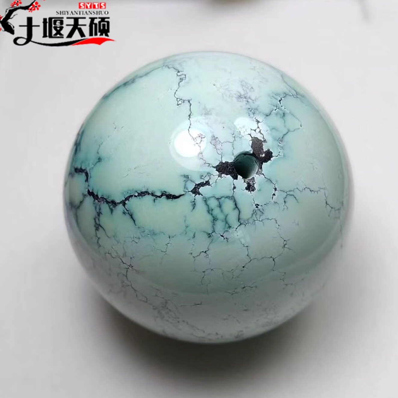 水草纹大圆珠天然原矿无优化绿松石原石圆珠手玩石保真无胶无蜡