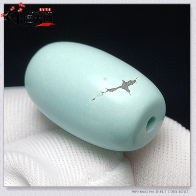 天硕松石原矿绿松石桶珠保真